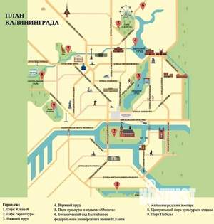 2-к квартира, посуточно, 53м2, 1/3 этаж