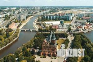 1-к квартира, посуточно, 33м2, 3/5 этаж