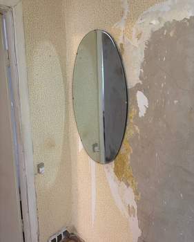 2-к квартира, на длительный срок, 43м2, 6/9 этаж