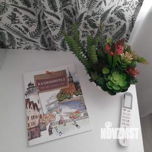 1-к квартира, посуточно, 42м2, 8/16 этаж