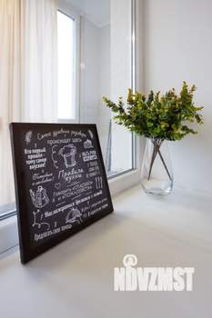 1-к квартира, посуточно, 35м2, 5/10 этаж