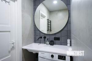 1-к квартира, посуточно, 23м2, 1/1 этаж