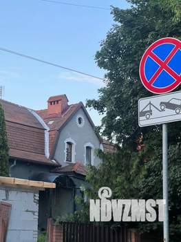 1-к квартира, посуточно, 36м2, 4/12 этаж