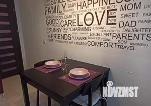 1-к квартира, посуточно, 35м2, 1/1 этаж