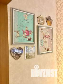 1-к квартира, посуточно, 46м2, 4/9 этаж