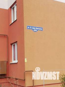 2-к квартира, посуточно, 57м2, 1/8 этаж