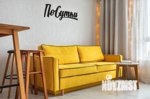 1-к квартира, посуточно, 50м2, 5/9 этаж