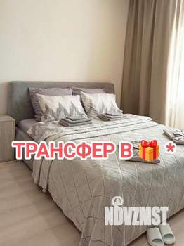 1-к квартира, посуточно, 46м2, 3/5 этаж