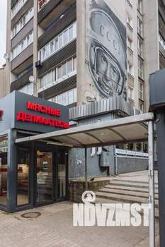 3-к квартира, посуточно, 54м2, 1/1 этаж