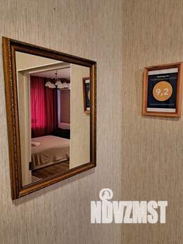 1-к квартира, посуточно, 37м2, 7/9 этаж