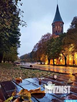 2-к квартира, посуточно, 45м2, 5/5 этаж