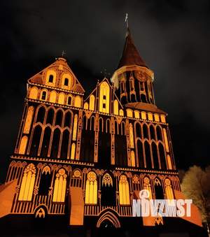 2-к квартира, посуточно, 48м2, 5/5 этаж