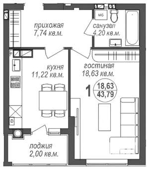 1-к квартира, на длительный срок, 44м2, 3/11 этаж
