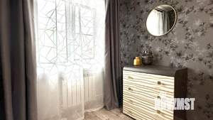 2-к квартира, посуточно, 46м2, 5/5 этаж