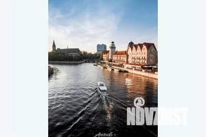 3-к квартира, посуточно, 65м2, 7/9 этаж
