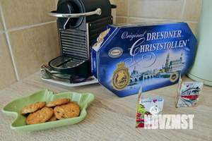 1-к квартира, посуточно, 56м2, 1/1 этаж