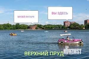 2-к квартира, посуточно, 65м2, 6/14 этаж