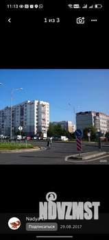 2-к квартира, на длительный срок, 68м2, 1/9 этаж