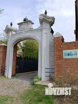 1-к квартира, посуточно, 36м2, 2/3 этаж