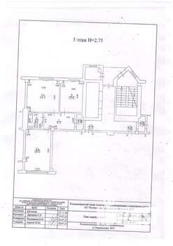 2-к квартира, посуточно, 62м2, 5/10 этаж