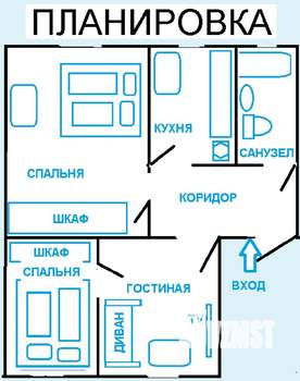 2-к квартира, на длительный срок, 44м2, 2/4 этаж