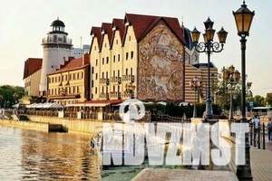 1-к квартира, посуточно, 40м2, 7/8 этаж