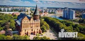 3-к квартира, посуточно, 102м2, 11/18 этаж
