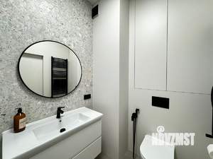 1-к квартира, на длительный срок, 45м2, 3/12 этаж