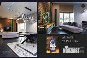 Студия квартира, посуточно, 41м2, 2/3 этаж