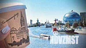 1-к квартира, посуточно, 42м2, 8/12 этаж