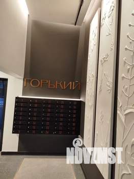 1-к квартира, посуточно, 42м2, 4/8 этаж