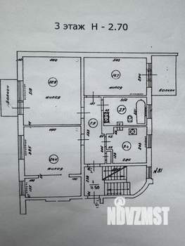 3-к квартира, вторичка, 87м2, 3/4 этаж