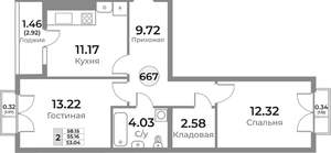 2-к квартира, вторичка, 55м2, 10/10 этаж