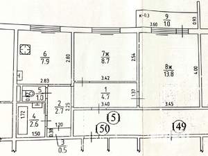 2-к квартира, вторичка, 45м2, 8/9 этаж