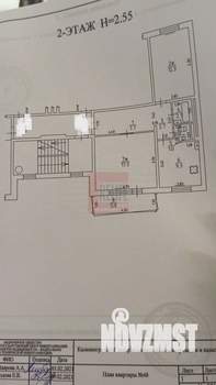 2-к квартира, вторичка, 59м2, 2/5 этаж