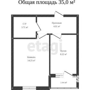 1-к квартира, вторичка, 37м2, 7/10 этаж