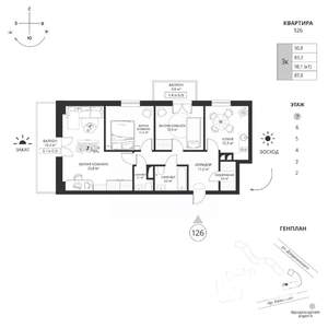 3-к квартира, вторичка, 88м2, 7/7 этаж