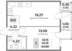 1-к квартира, строящийся дом, 42м2, 2/10 этаж