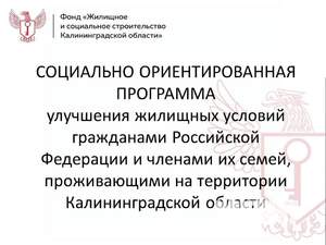 1-к квартира, вторичка, 42м2, 8/9 этаж