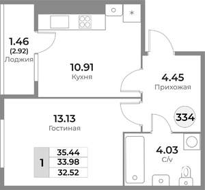 1-к квартира, строящийся дом, 34м2, 4/10 этаж