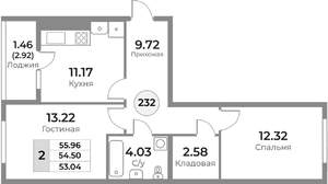 2-к квартира, строящийся дом, 55м2, 3/10 этаж