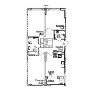 3-к квартира, строящийся дом, 75м2, 2/9 этаж