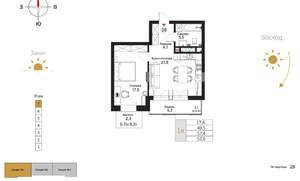 1-к квартира, вторичка, 53м2, 7/7 этаж