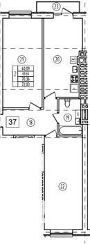 2-к квартира, строящийся дом, 70м2, 6/9 этаж
