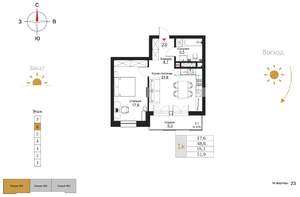 1-к квартира, строящийся дом, 52м2, 6/7 этаж