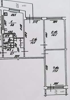 3-к квартира, вторичка, 68м2, 5/5 этаж