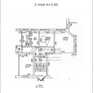 3-к квартира, вторичка, 63м2, 2/4 этаж