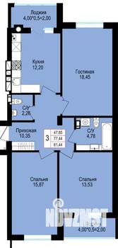 3-к квартира, вторичка, 82м2, 1/8 этаж