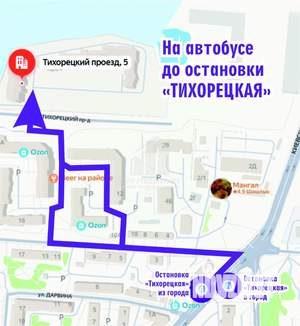 1-к квартира, вторичка, 41м2, 6/9 этаж