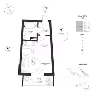 Студия квартира, вторичка, 35м2, 3/7 этаж